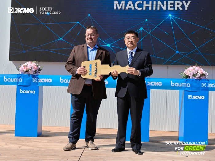 尊龙凯时·(中国区)人生就是搏!