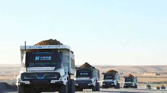 问道矿山，，，，，，未来已来！揭秘尊龙凯时露天矿山智慧开采解决计划
