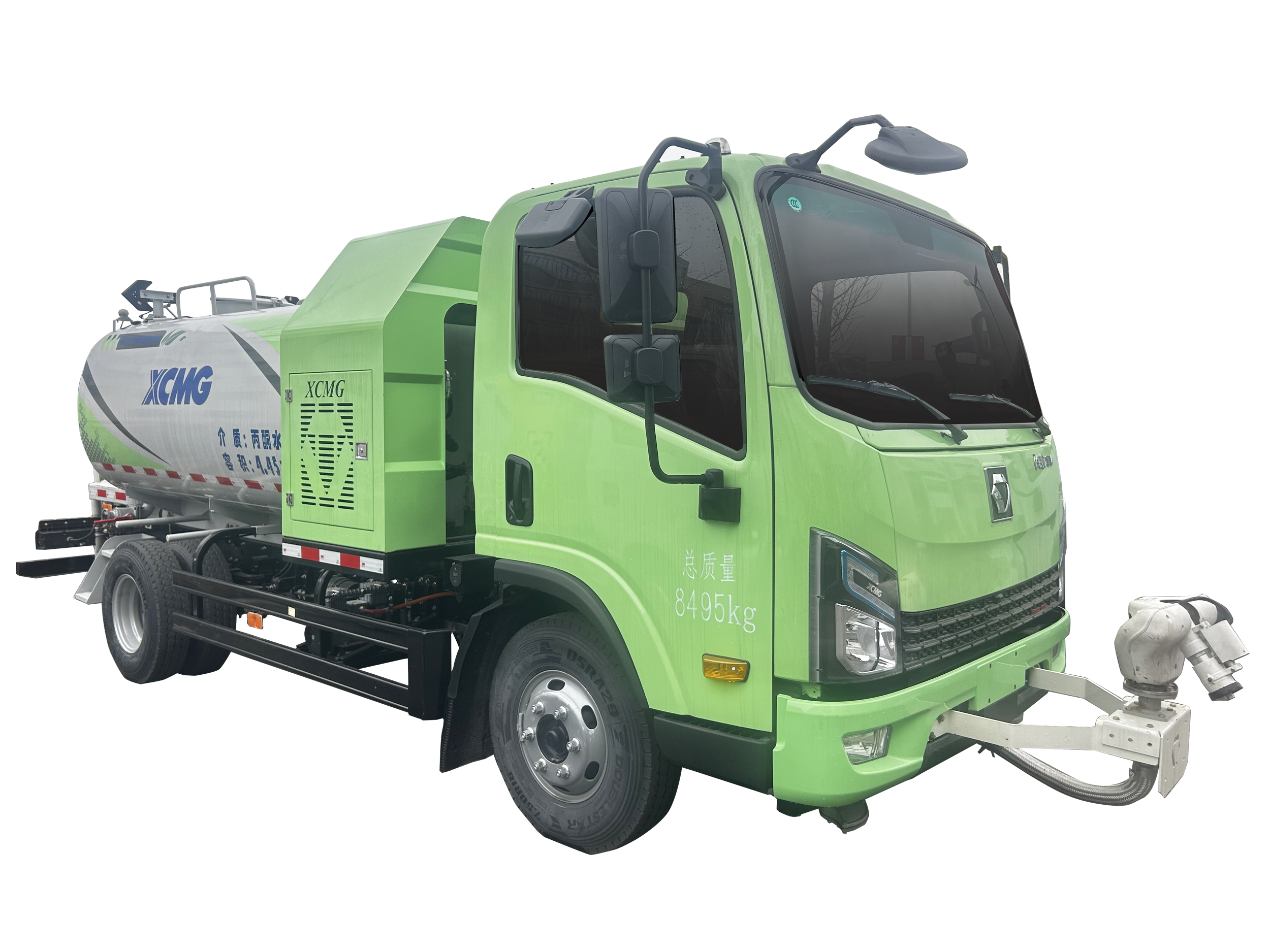 XGH5080GPSXBEV