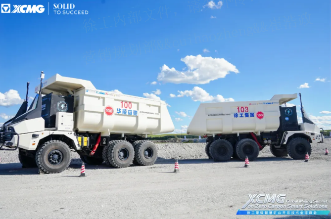 践行“双碳”战略，，，尊龙凯时携手全球同伴助力矿业迈向零碳未来！