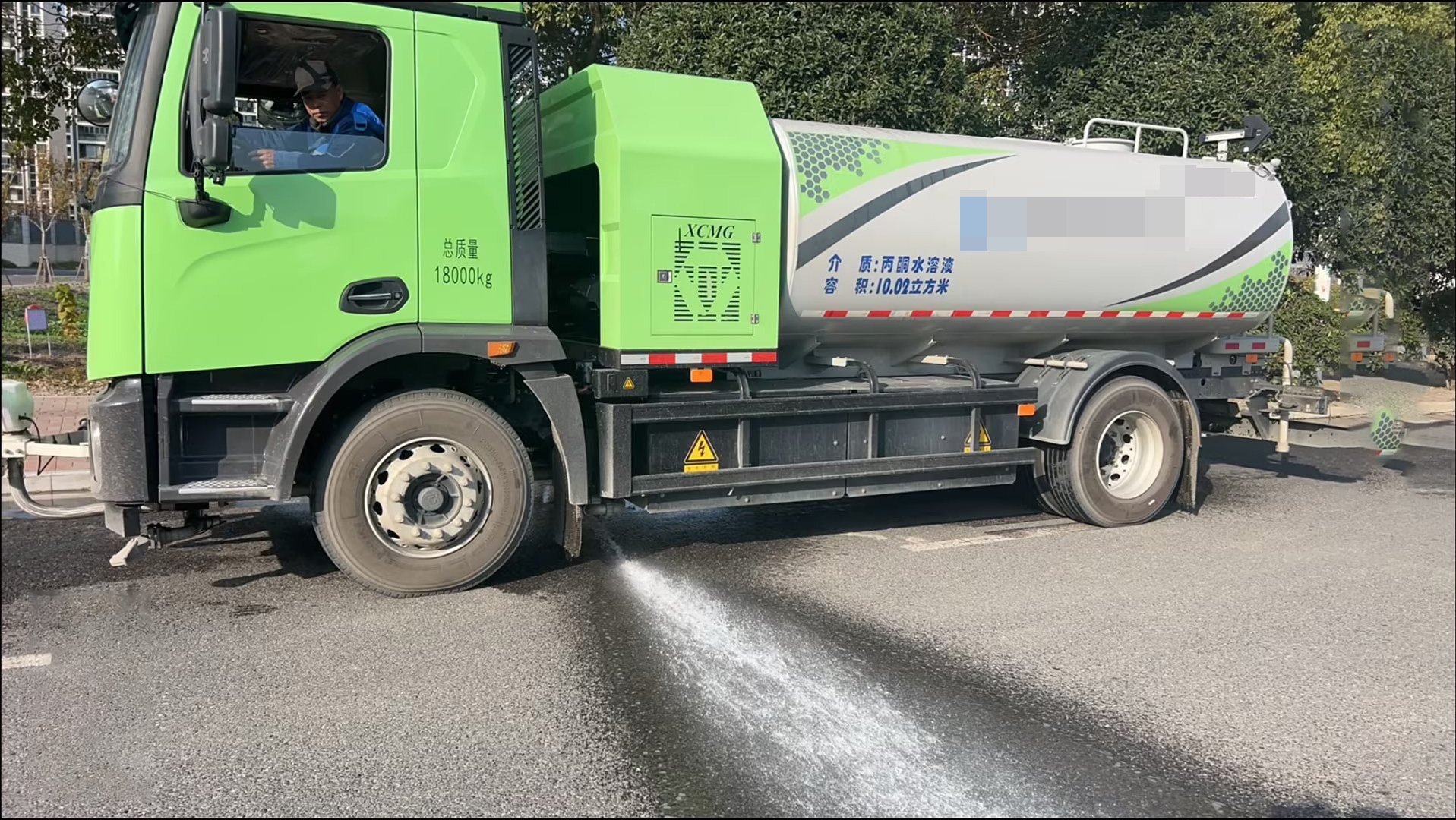 净在咫尺！尊龙凯时高压洗濯车让情形更优美