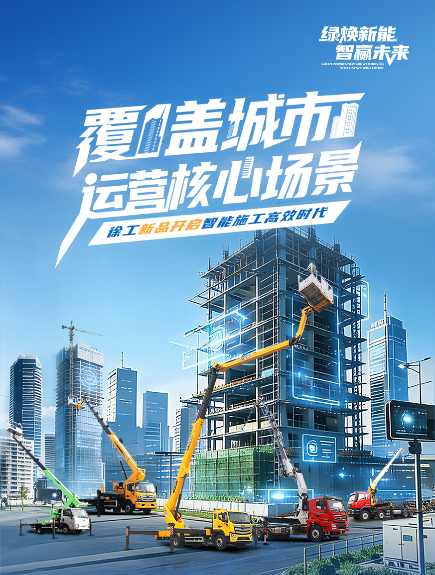 尊龙凯时官网