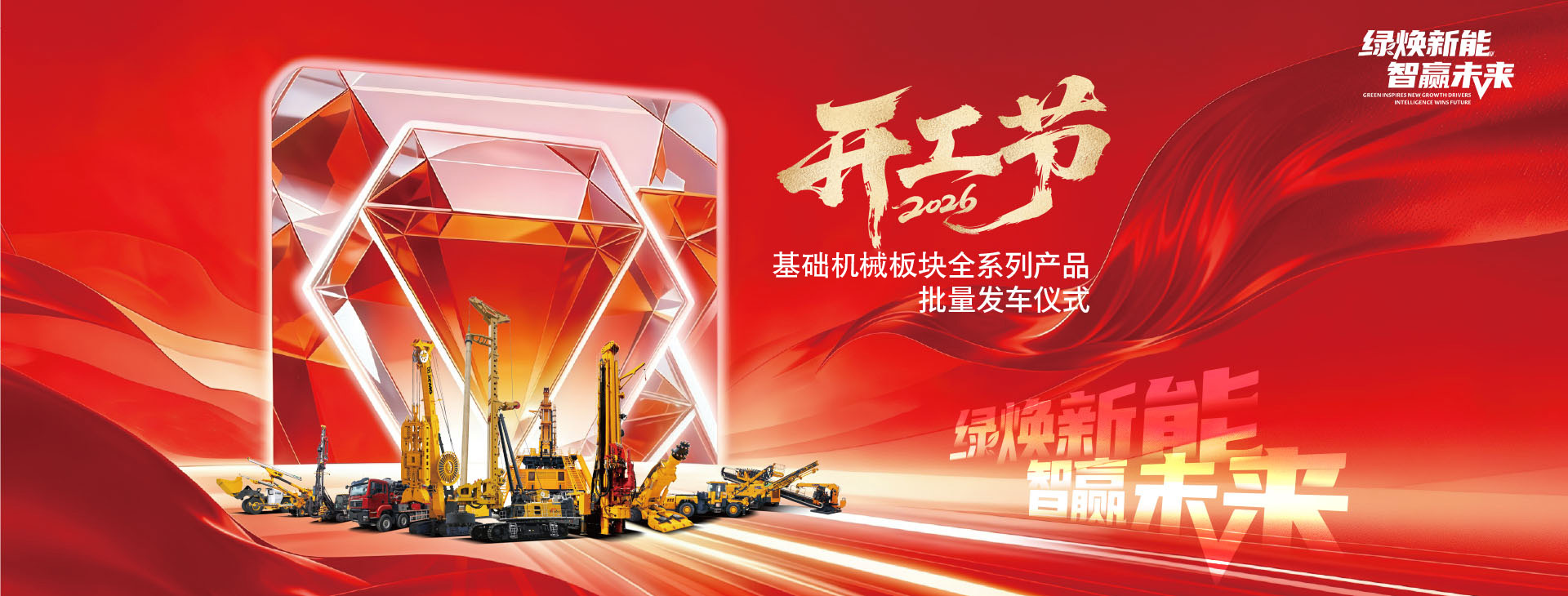 尊龙凯时官网