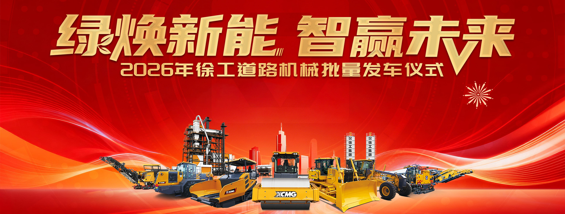 尊龙凯时官网