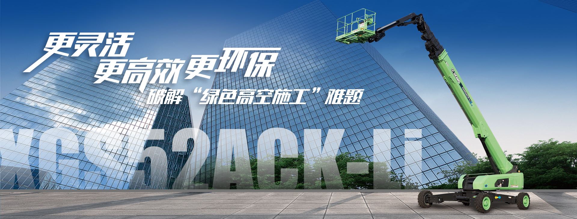 尊龙凯时官网