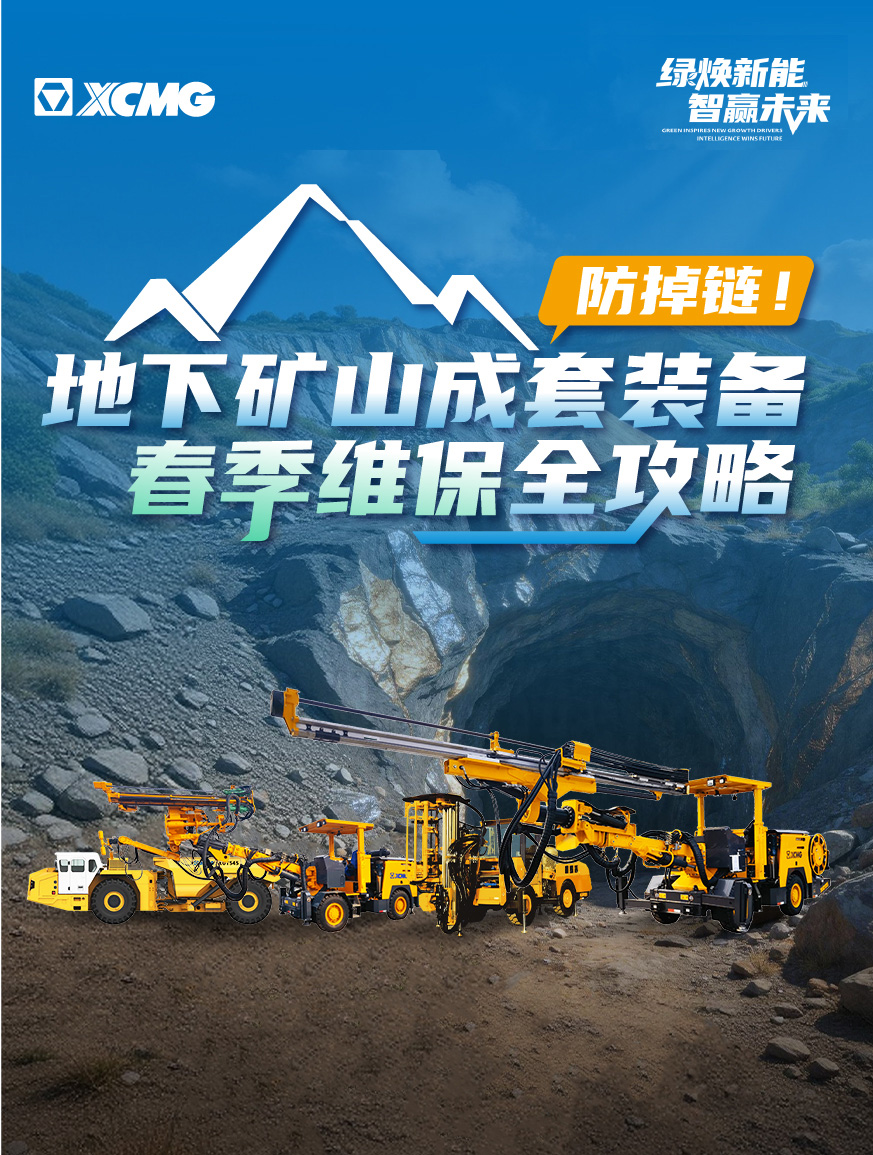 尊龙凯时官网