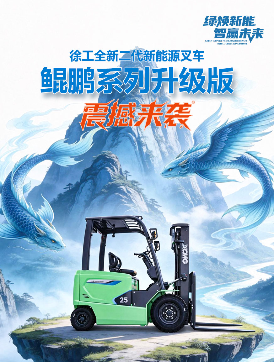 尊龙凯时官网