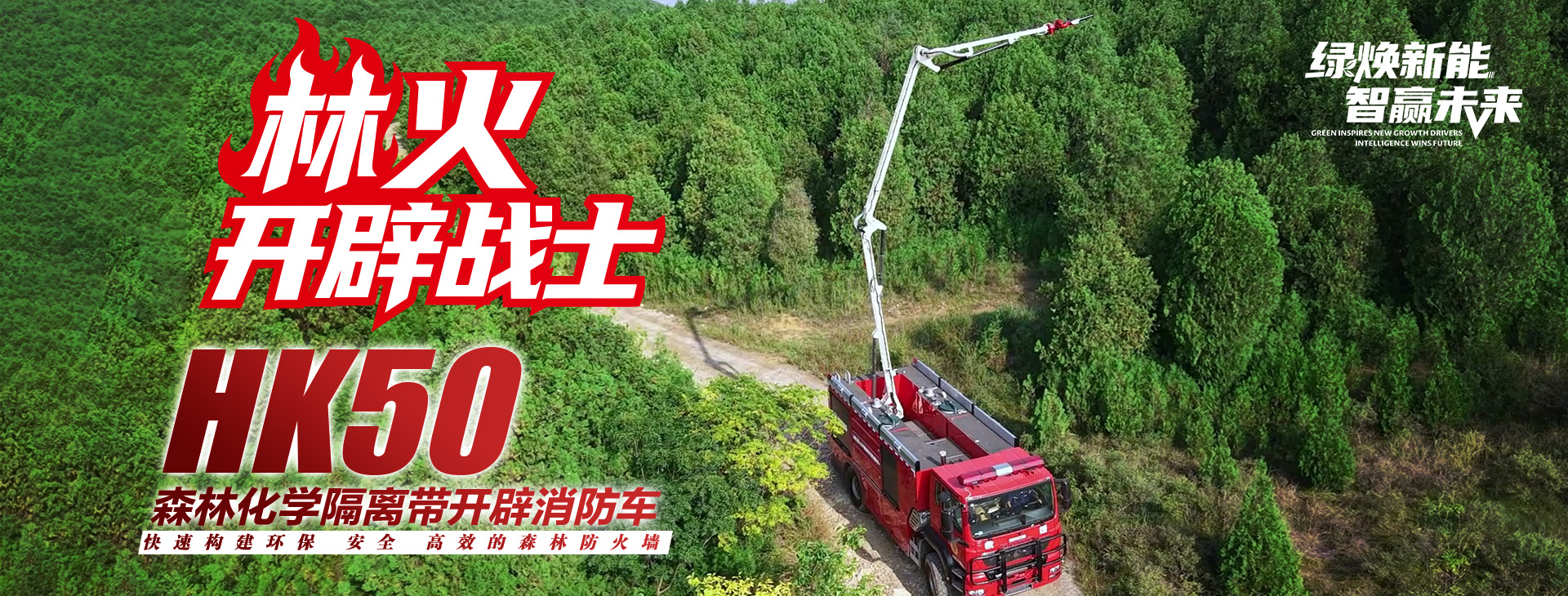 尊龙凯时官网