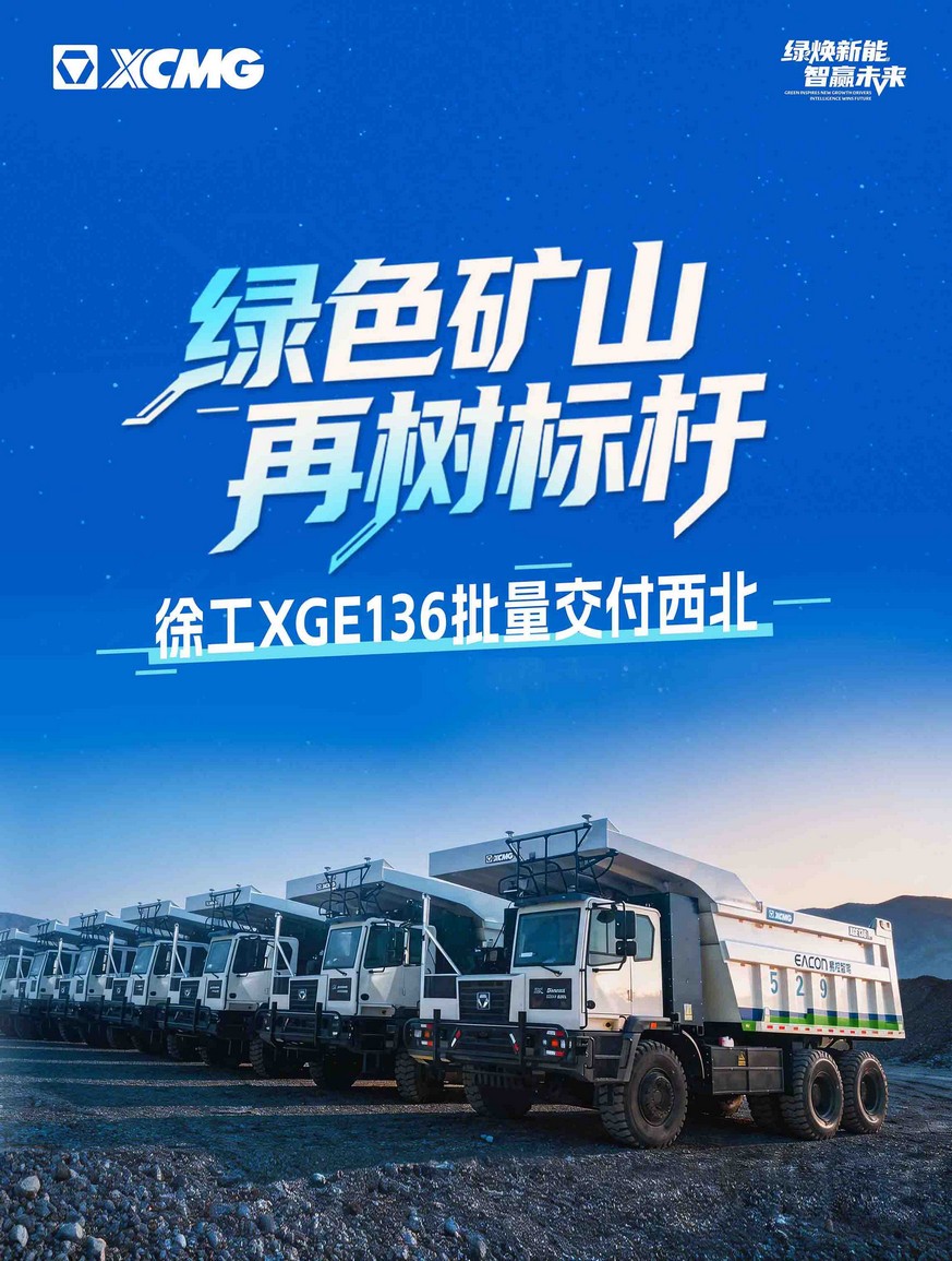 尊龙凯时官网