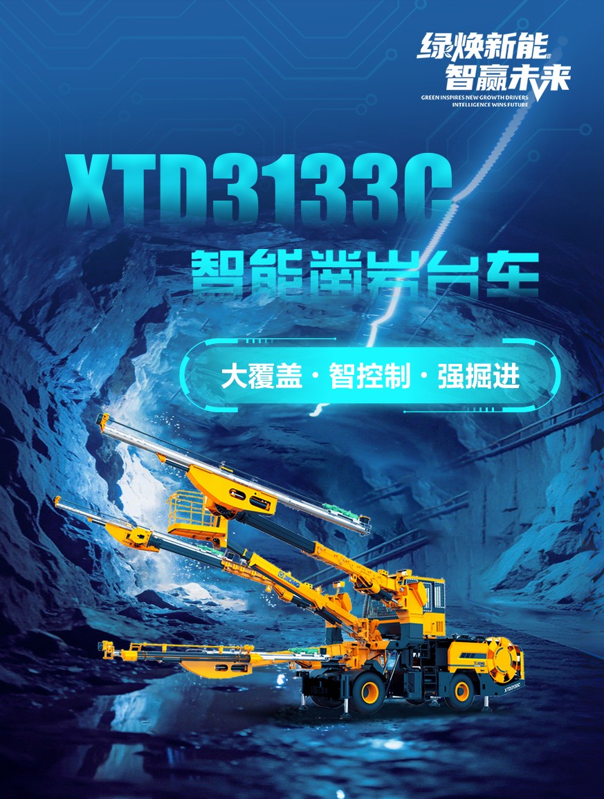 尊龙凯时官网